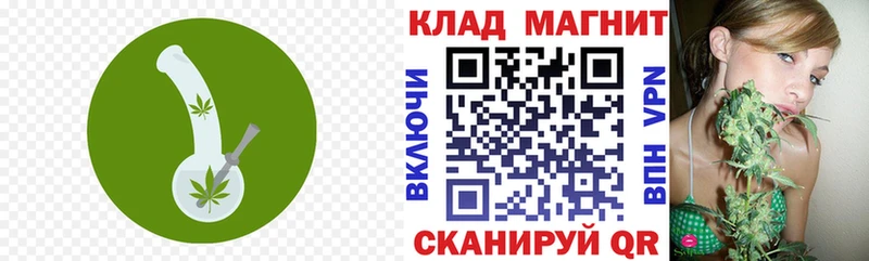 Как найти закладки Кашин Псилоцибиновые грибы APVP Марихуана Гашиш COCAIN