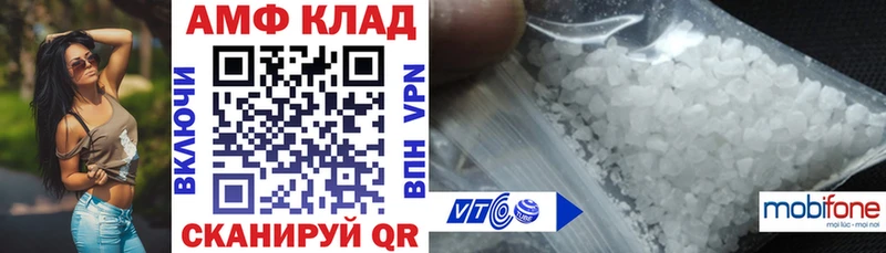 наркошоп  Кашин  darknet какой сайт  Amphetamine 98% 