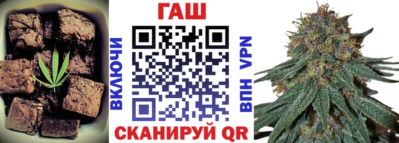 Еда ТГК конопля  Кашин 