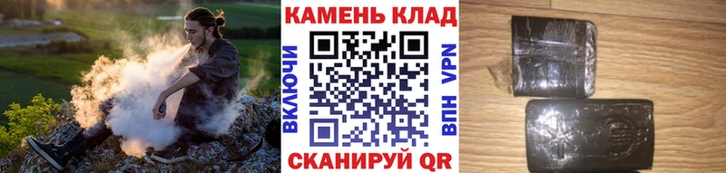 ГАШ гашик  Кашин 
