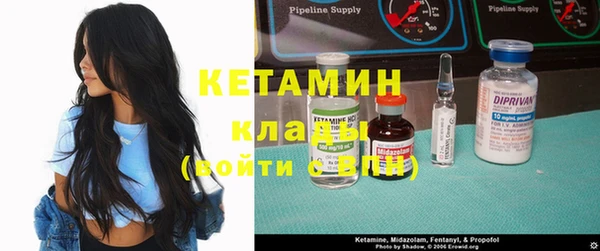 apvp Верхнеуральск