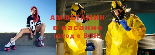 круглые Богородицк