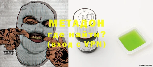 apvp Верхнеуральск