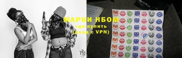 бошки Верея