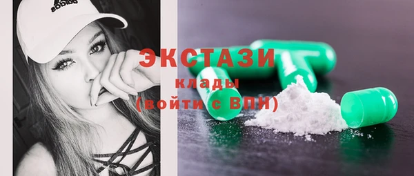 a pvp Верхний Тагил