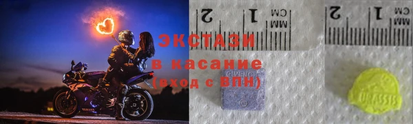 бошки Верея