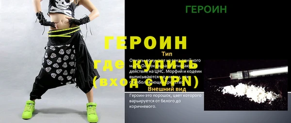 apvp Верхнеуральск