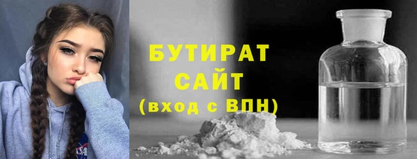 a pvp Верхний Тагил