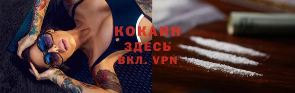 a pvp Верхний Тагил