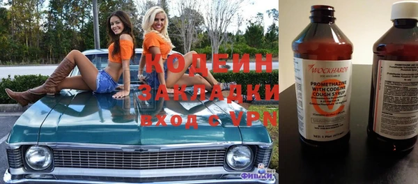 apvp Верхнеуральск