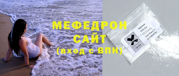 винт Бородино