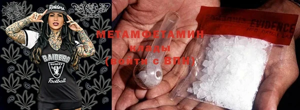 винт Бородино