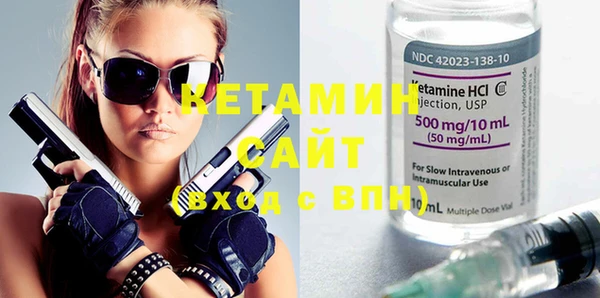 apvp Верхнеуральск