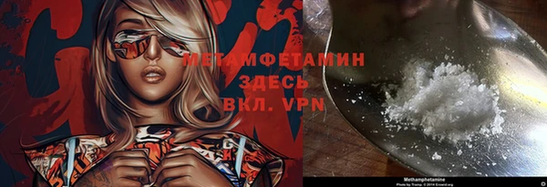 apvp Верхнеуральск