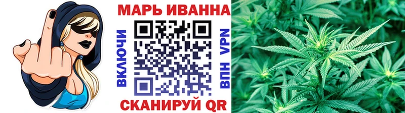 МАРИХУАНА OG Kush  Кашин 